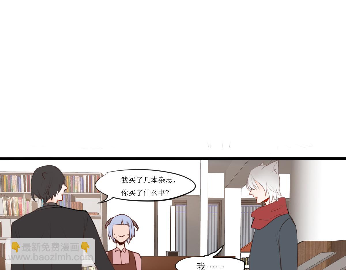 第45话 挑选书本很重要-第31话