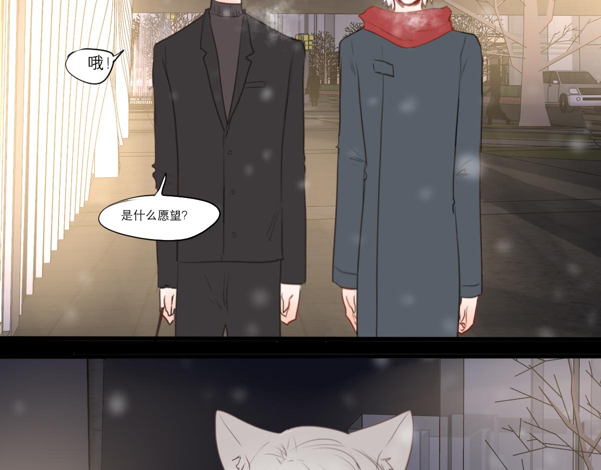 第45话 挑选书本很重要-第31话