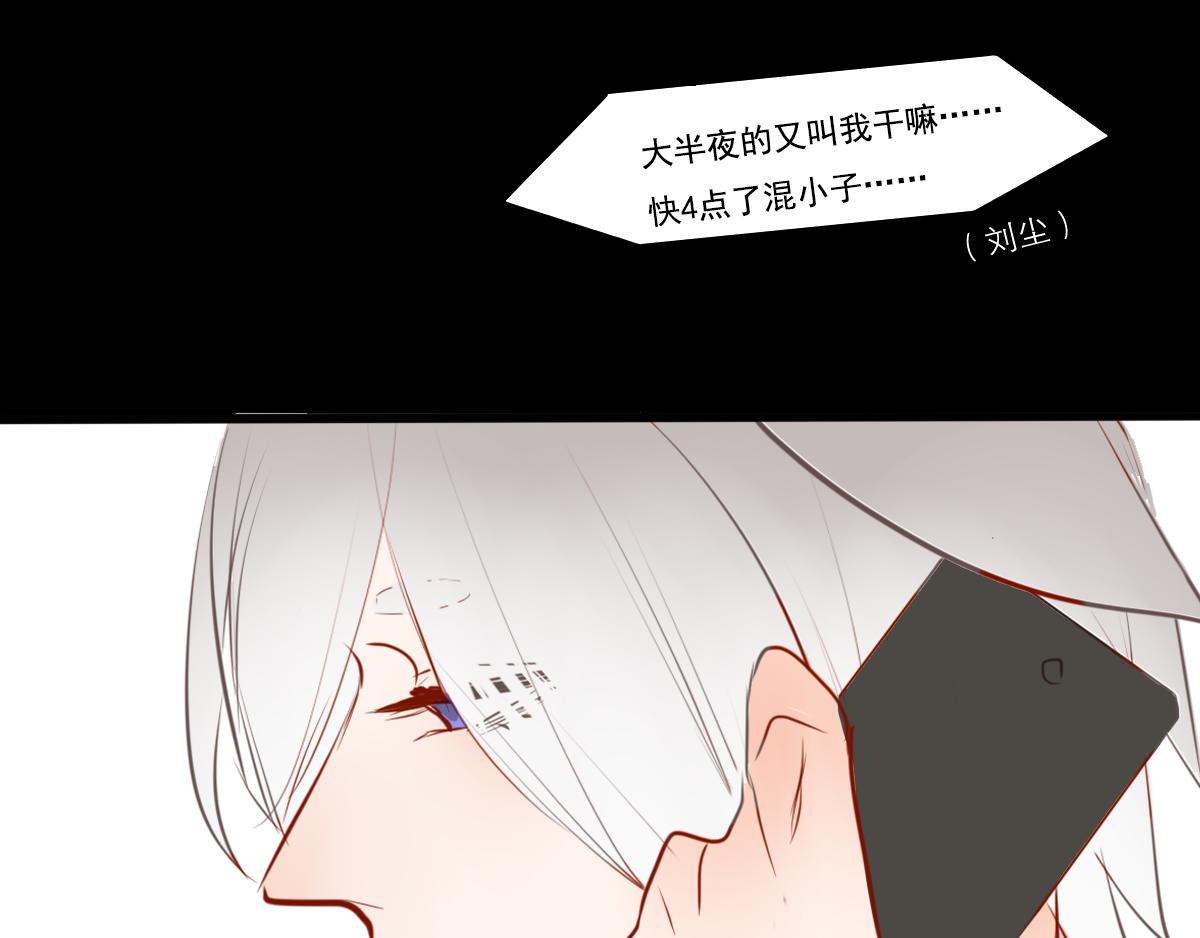 第45话 挑选书本很重要-第31话