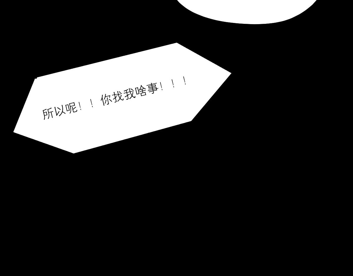 第45话 挑选书本很重要-第31话
