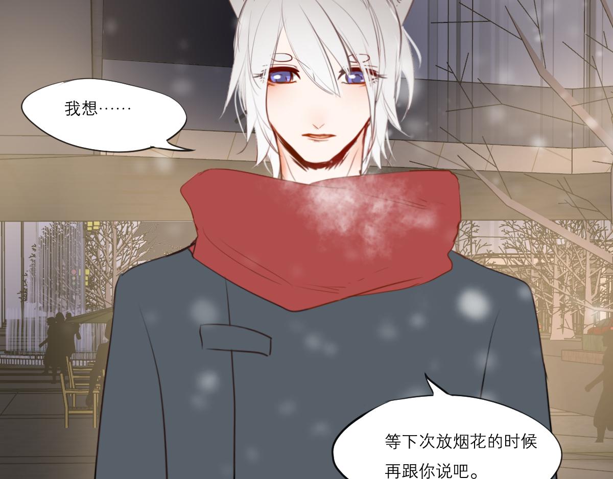 第45话 挑选书本很重要-第31话