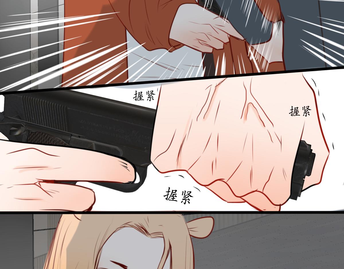 第47话  因为超级喜欢你(1/3)-第33话