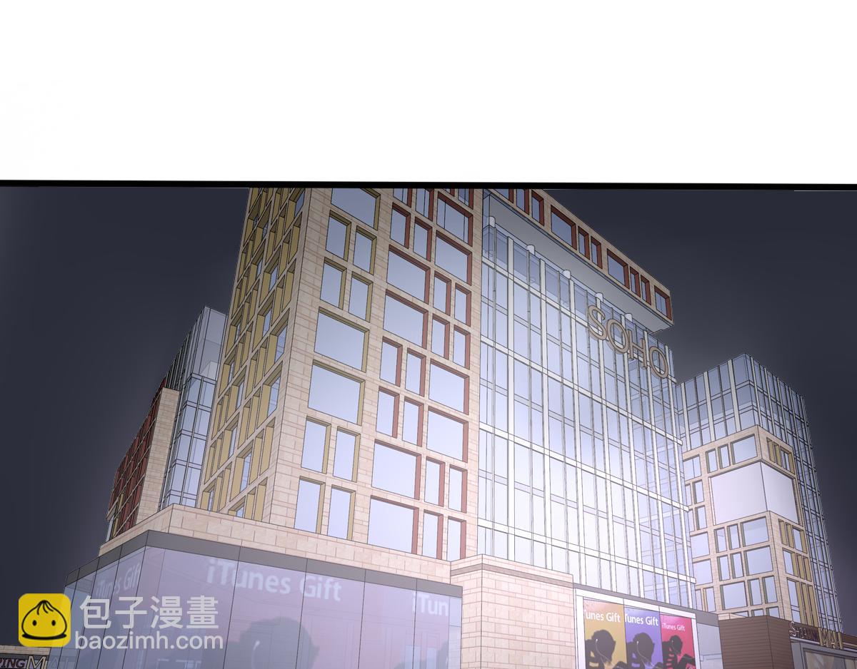 第47话  因为超级喜欢你(1/3)-第33话