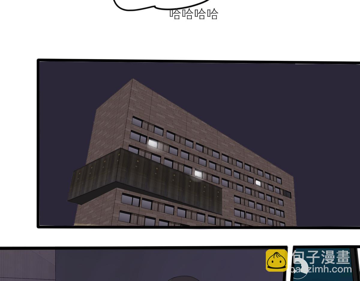 第47话  因为超级喜欢你(1/3)-第33话