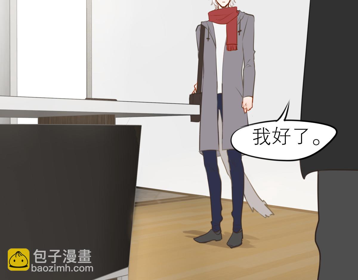 第49话 见家长这种事需深呼吸(1/3)-第35话