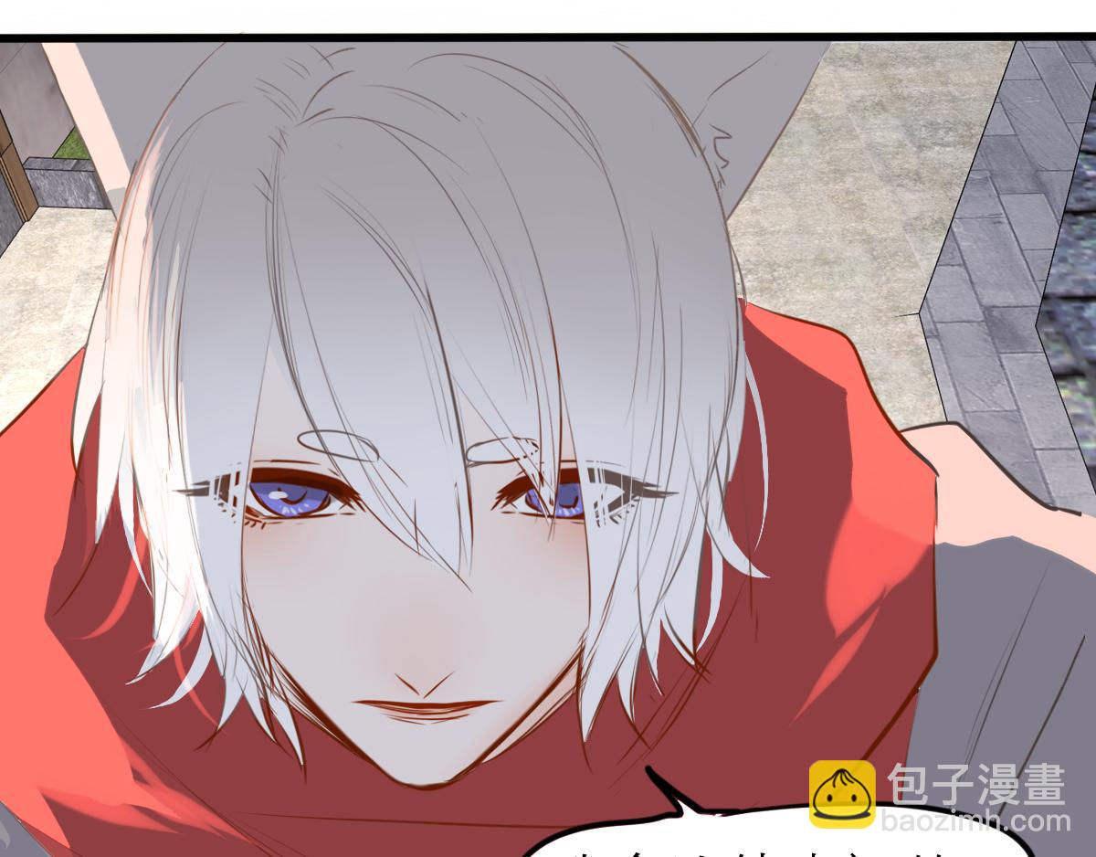 第49话 见家长这种事需深呼吸(1/3)-第35话