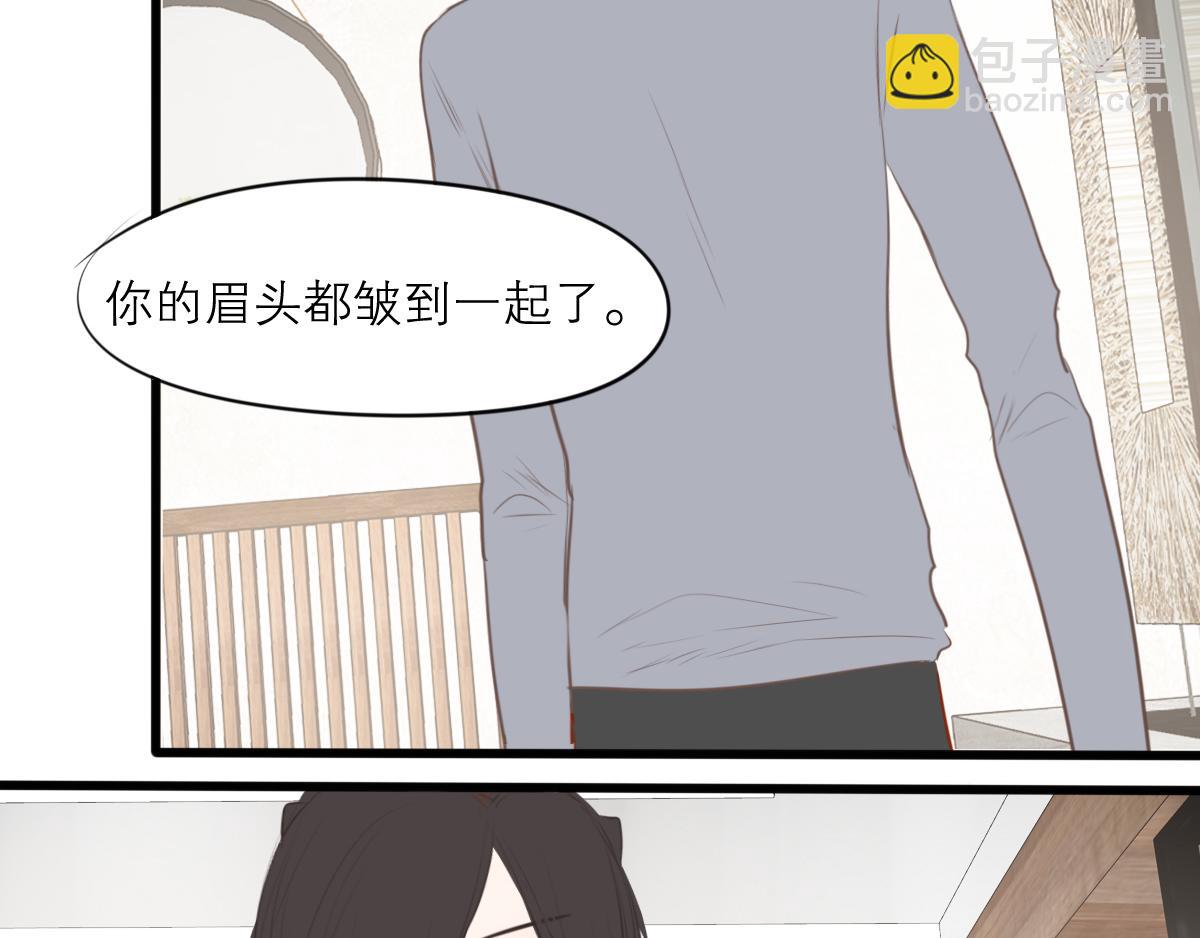 第51话  不速之客(1/4)-第37话