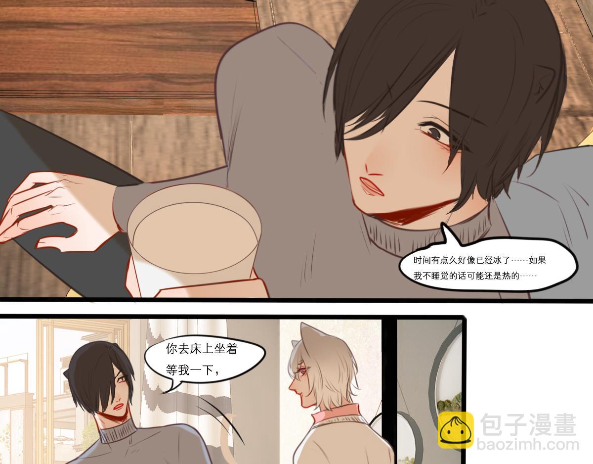 第53话（上）盛夏蝉鸣(1/4)-第39话