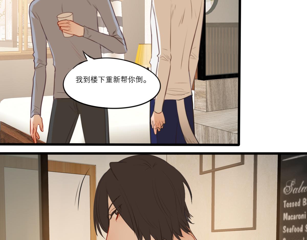 第53话（上）盛夏蝉鸣(1/4)-第39话