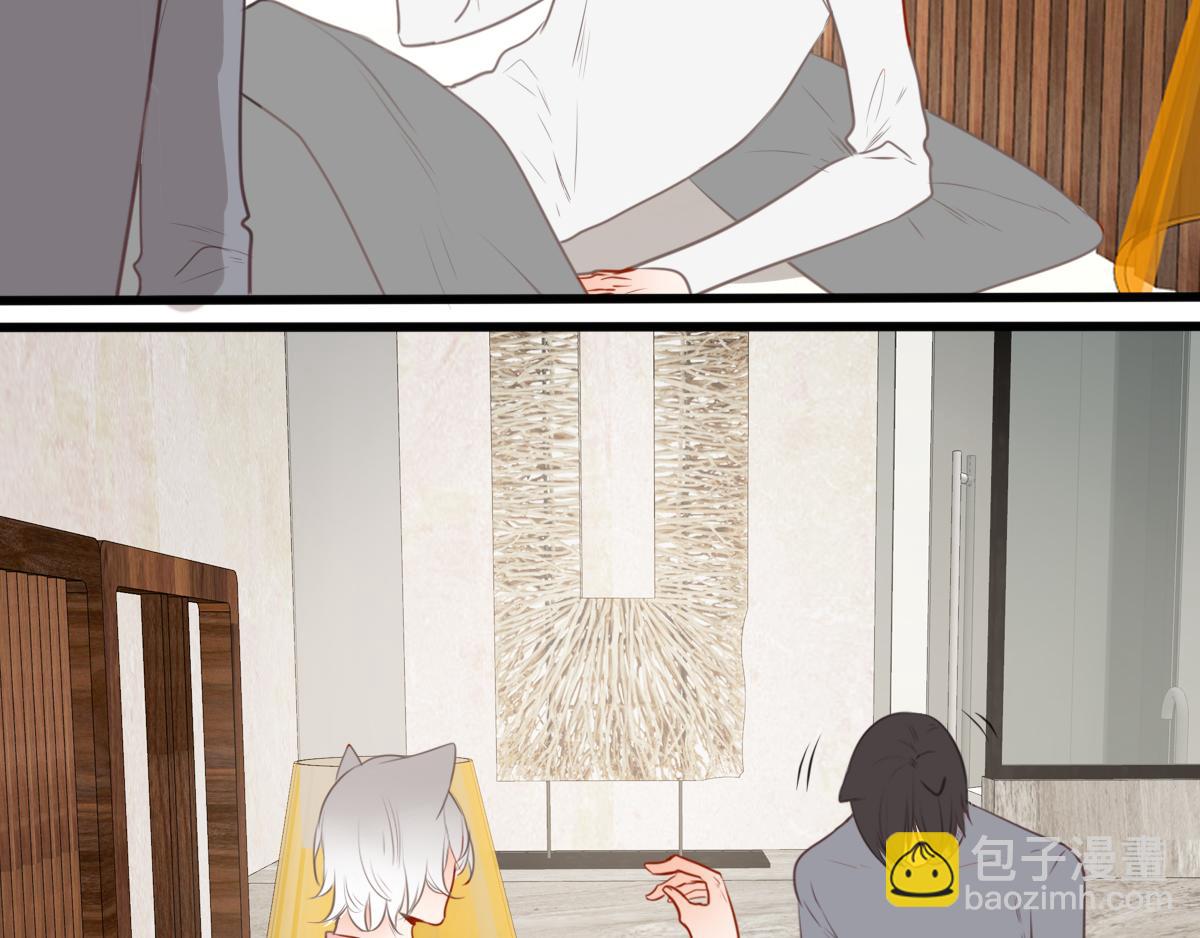 第53话（上）盛夏蝉鸣(1/4)-第39话