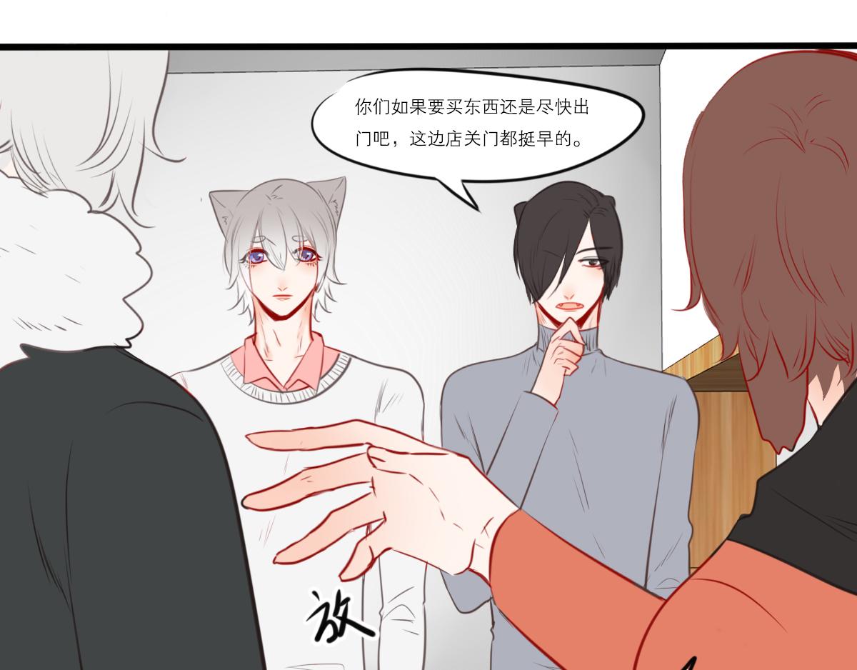 第53话（上）盛夏蝉鸣(1/4)-第39话