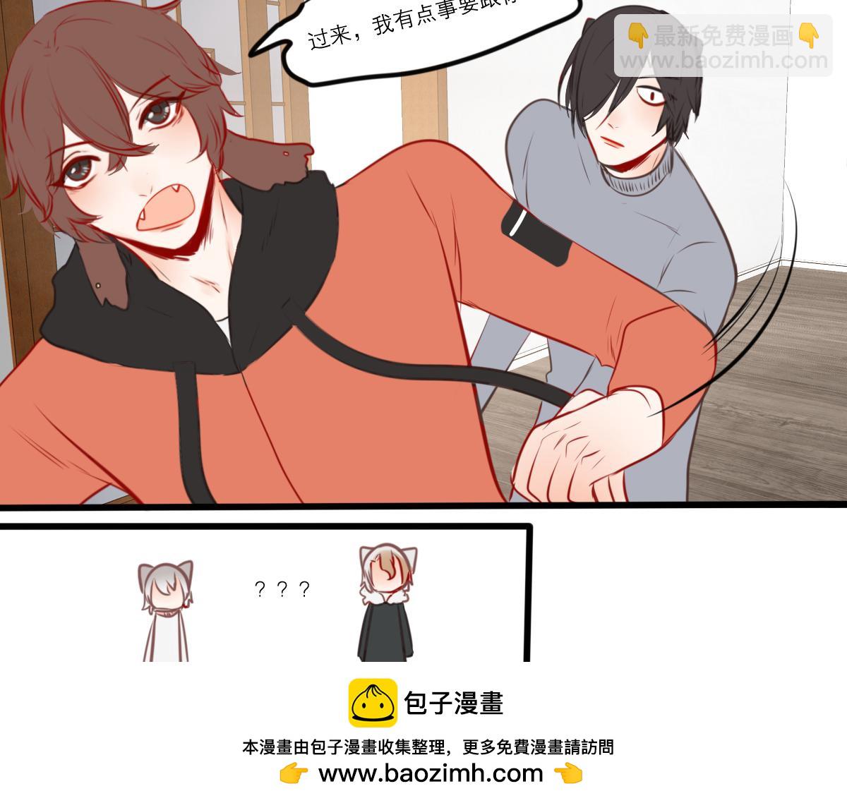 第53话（上）盛夏蝉鸣(1/4)-第39话