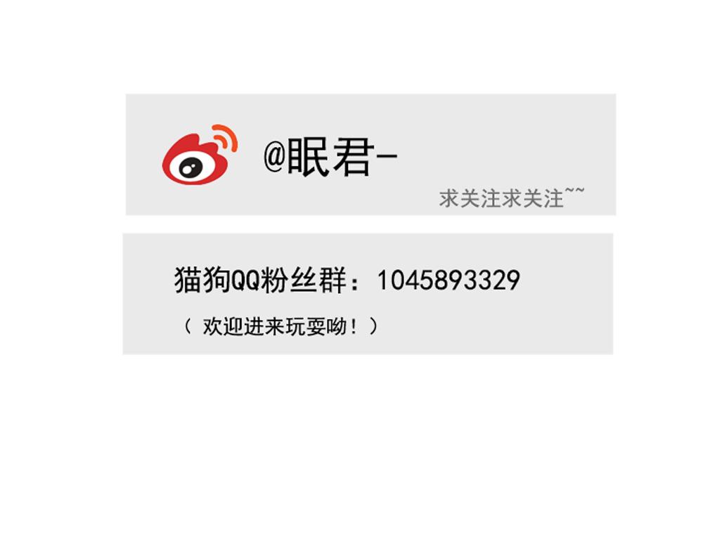 第13话~14话 携带病菌？-第5话
