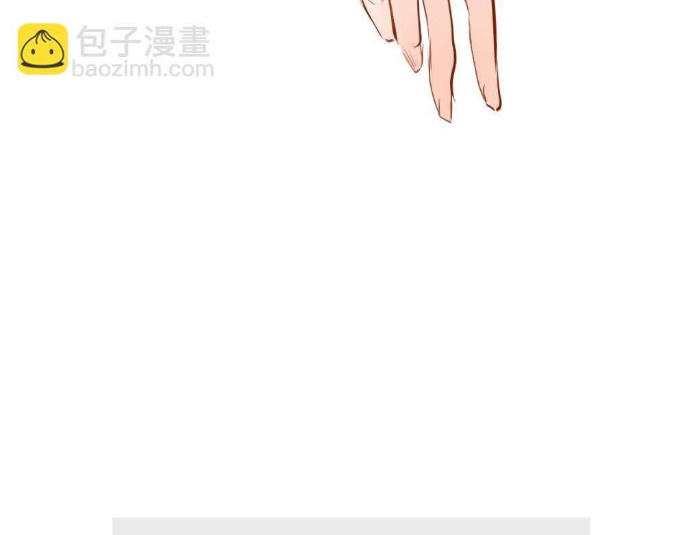 第13话~14话 携带病菌？-第5话