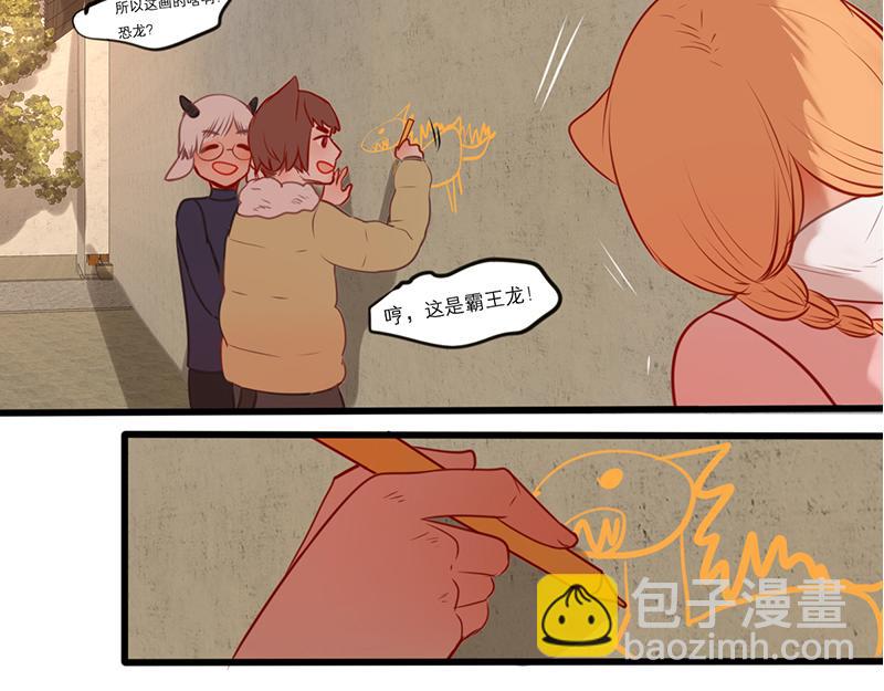 第56话（上）  哥哥(1/4)-第45话