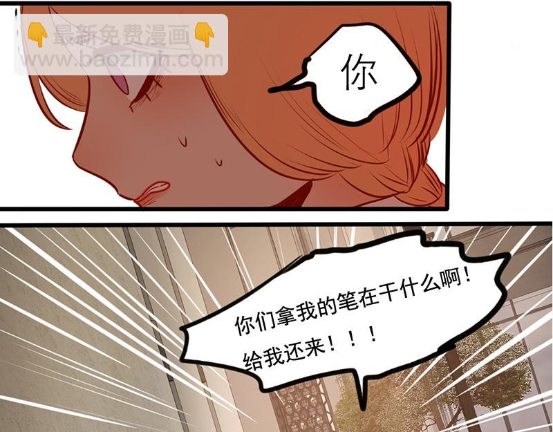 第56话（上）  哥哥(1/4)-第45话