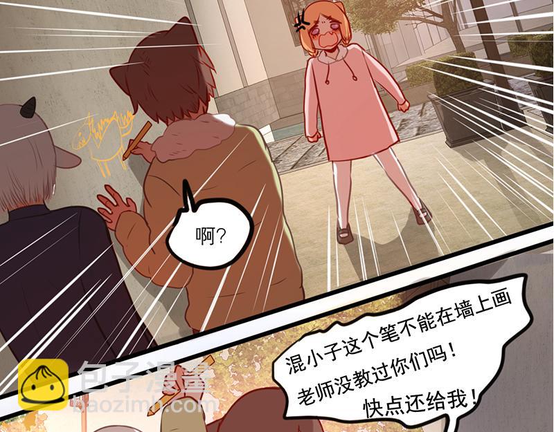 第56话（上）  哥哥(1/4)-第45话