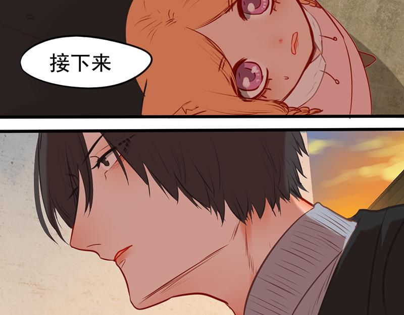 第56话（上）  哥哥(1/4)-第45话