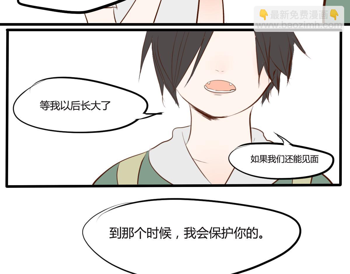 第18~19话  如果还能见面-第9话