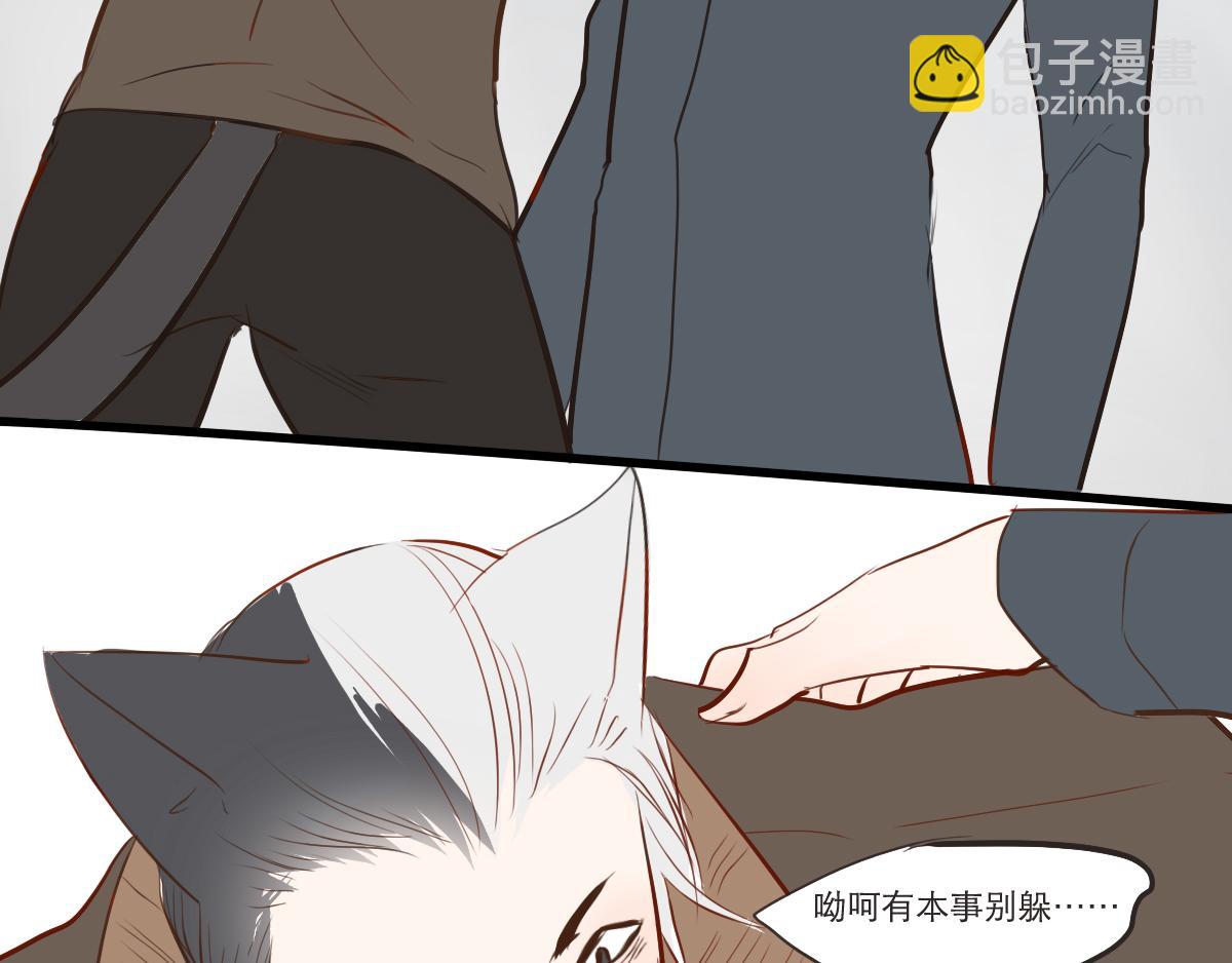 第18~19话  如果还能见面-第9话