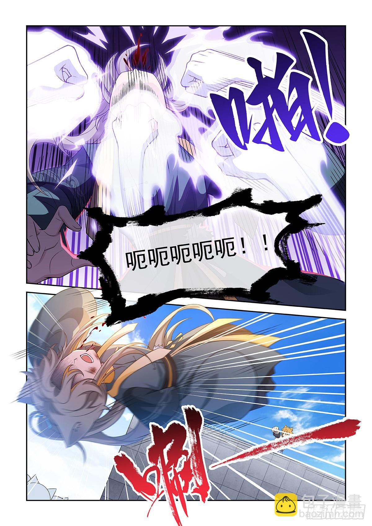 第058话 猫里然败！-第59话