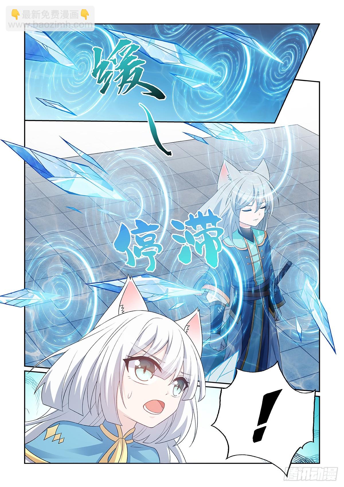 第060话 猫白灵对战猫尘封-第61话
