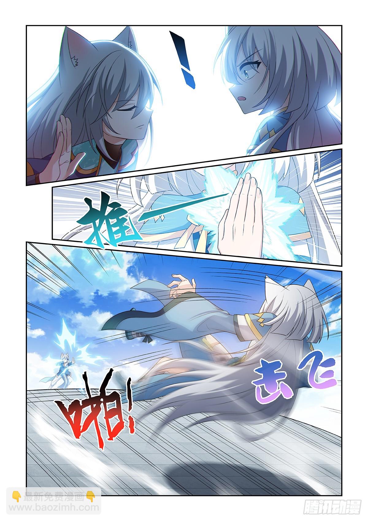 第060话 猫白灵对战猫尘封-第61话