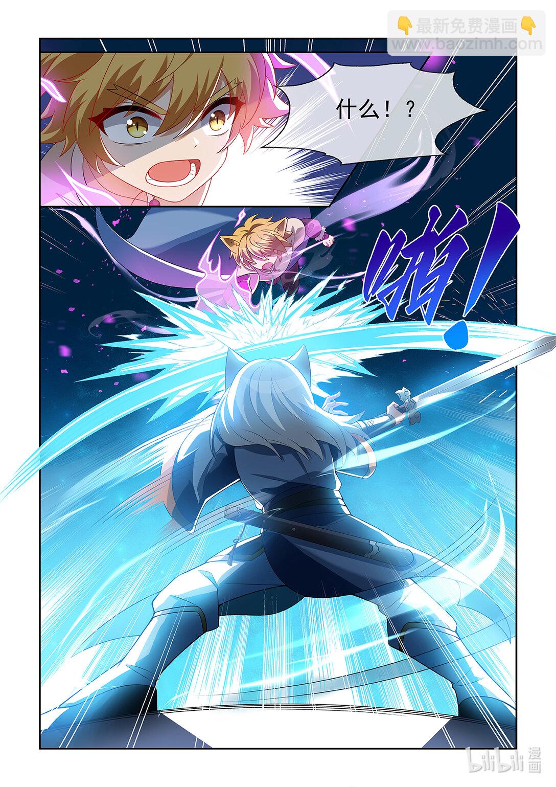 第064话 势均力敌-第65话