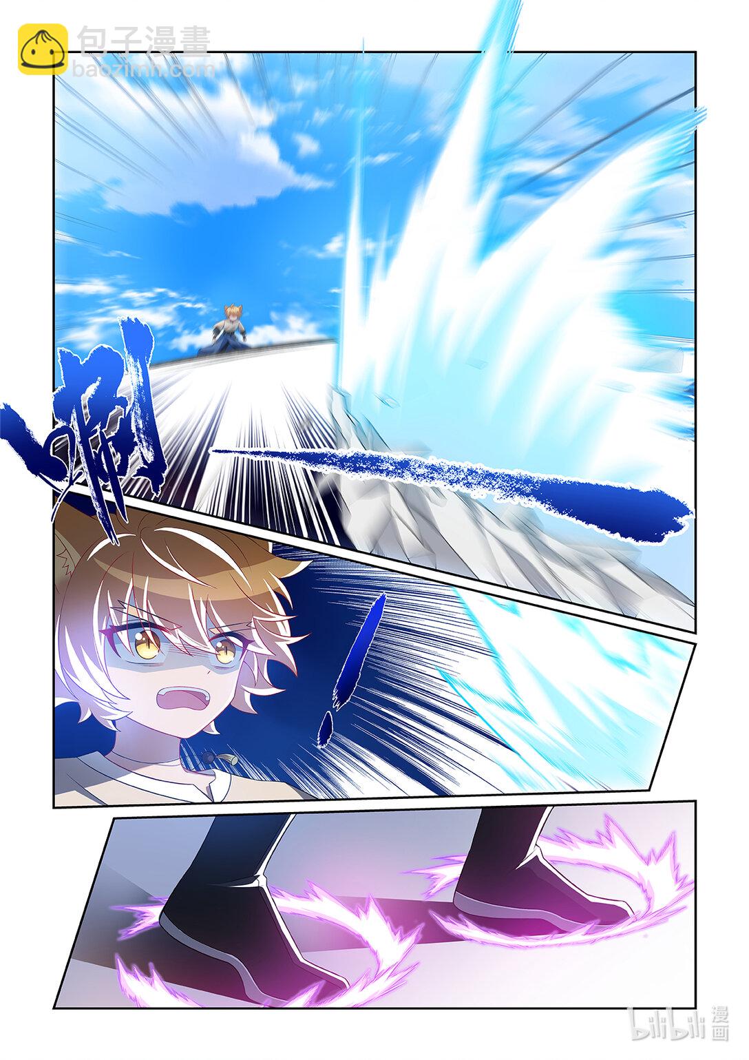 第064话 势均力敌-第65话