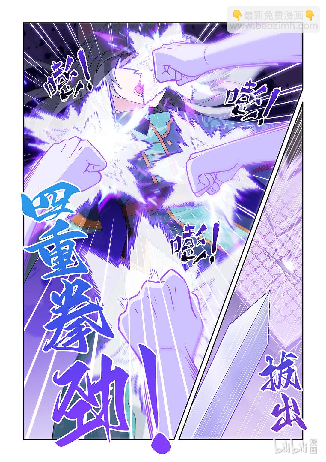 第066话 赢了-第67话