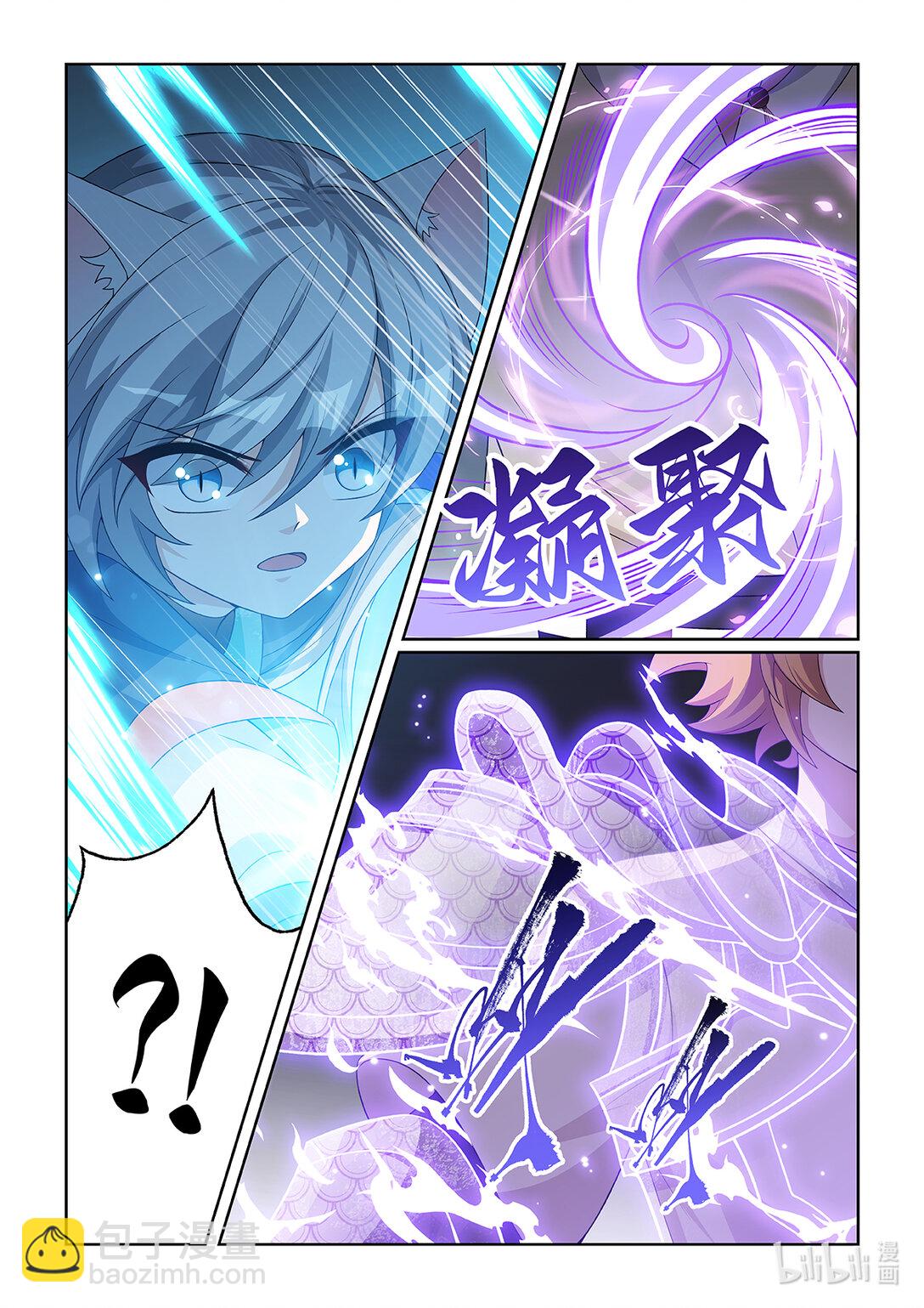 第066话 赢了-第67话