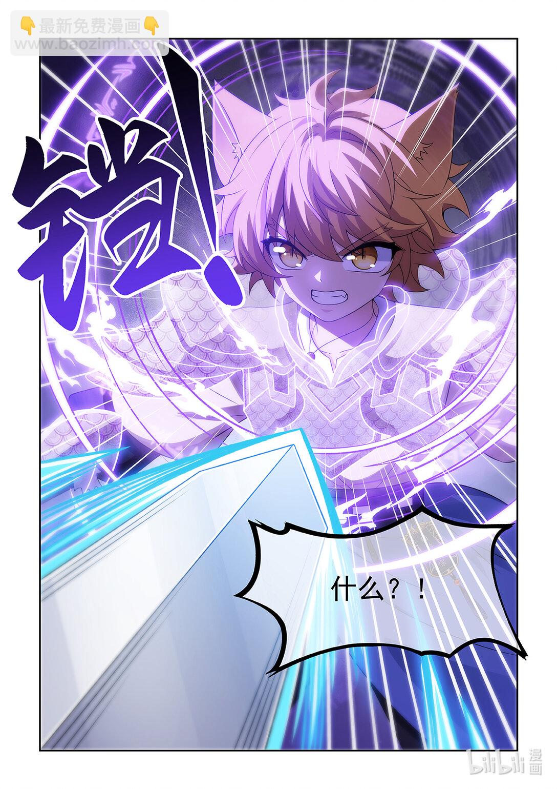 第066话 赢了-第67话