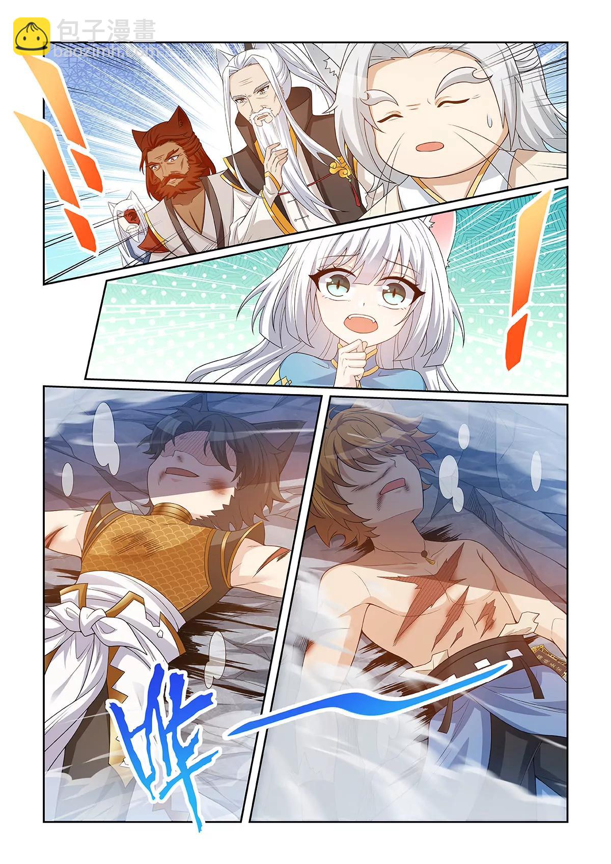 第072话 同时倒下-第73话