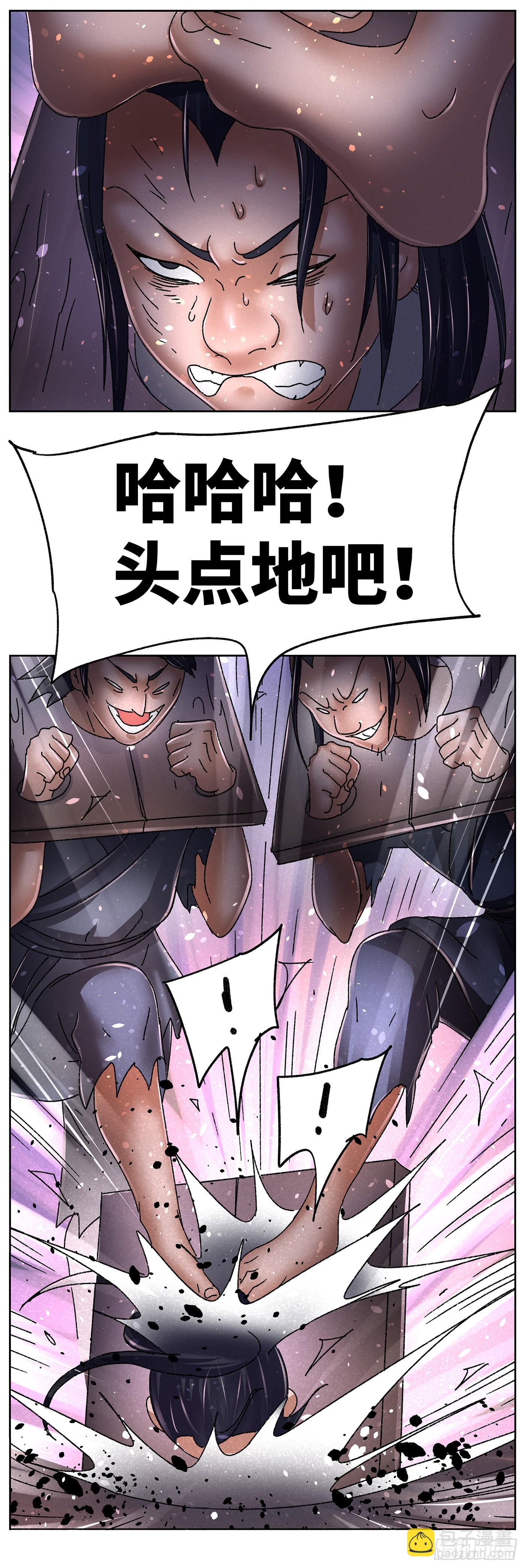 第九十八戏-第101话