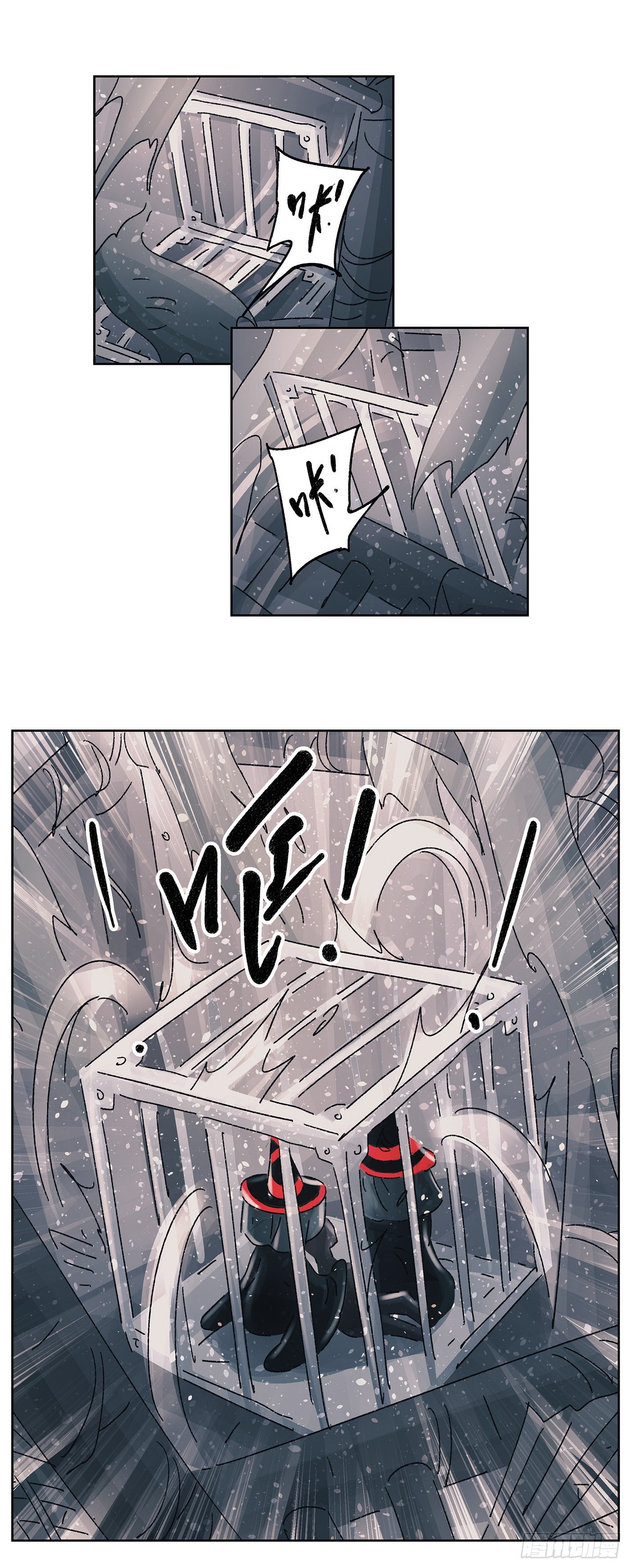 第五十六戏-第59话
