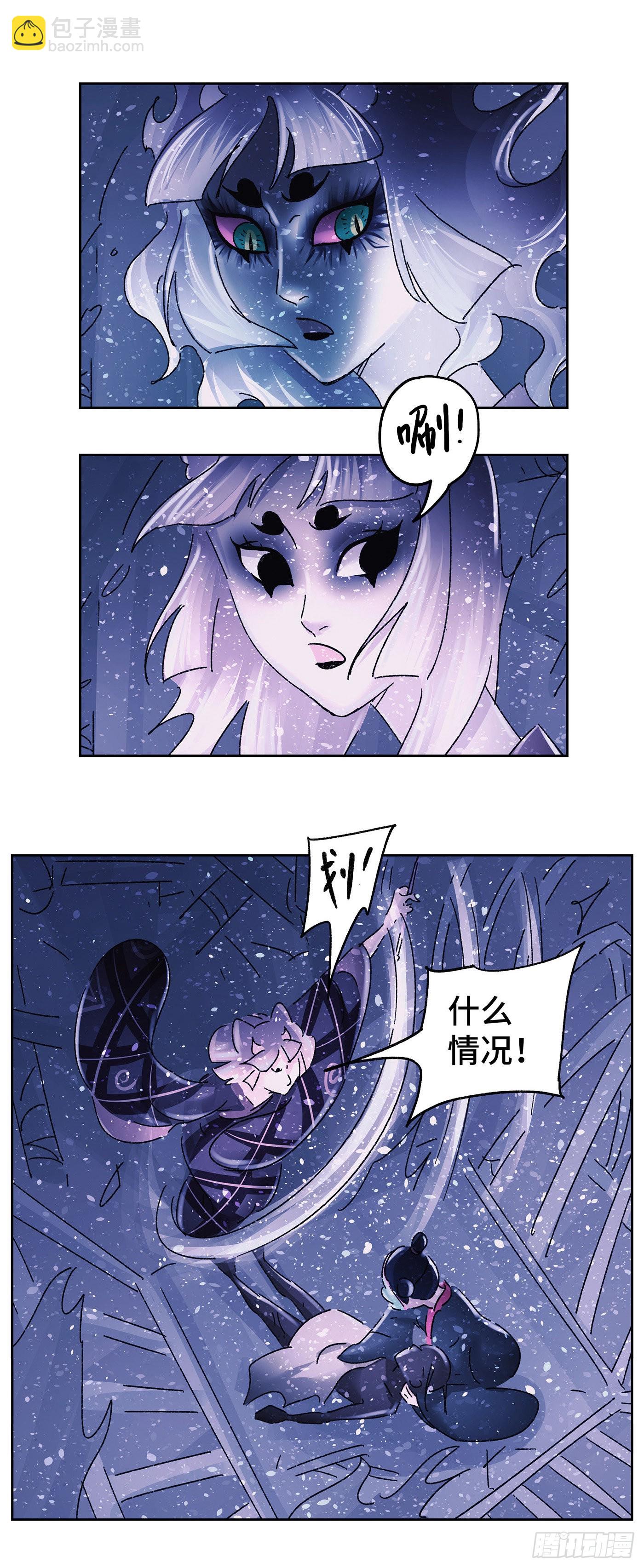 第五十八戏-第61话