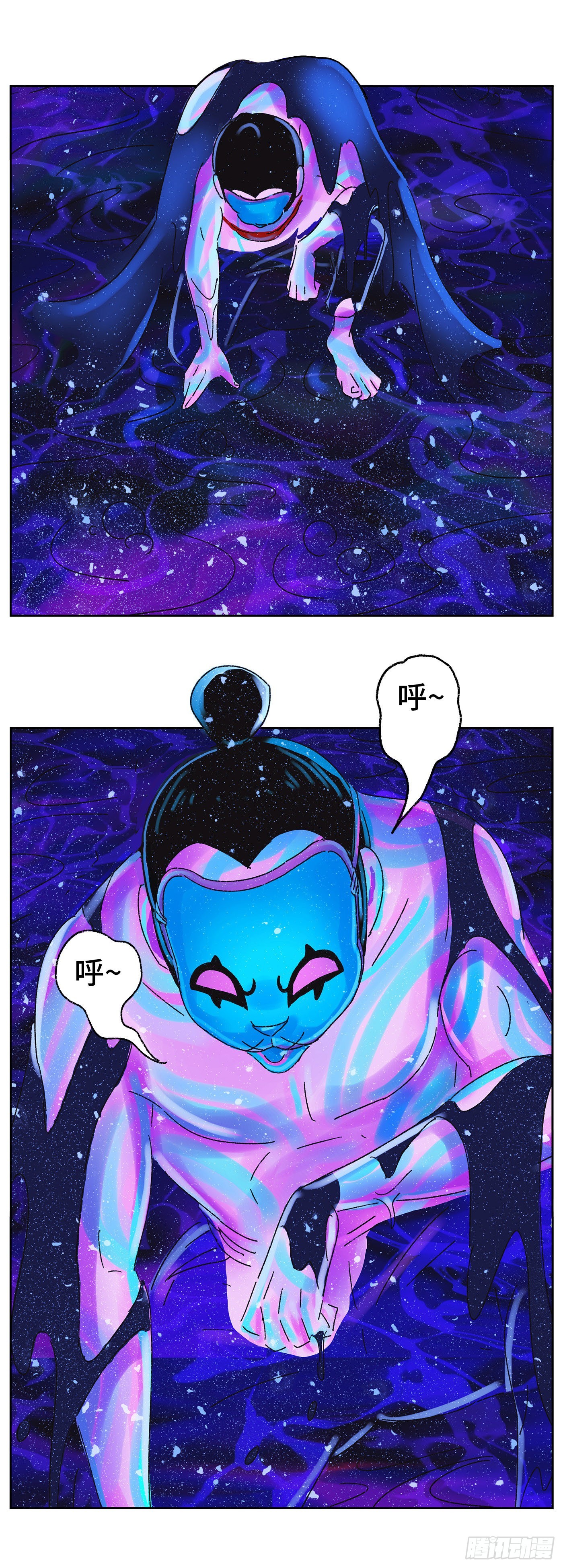 第六十二戏-第65话