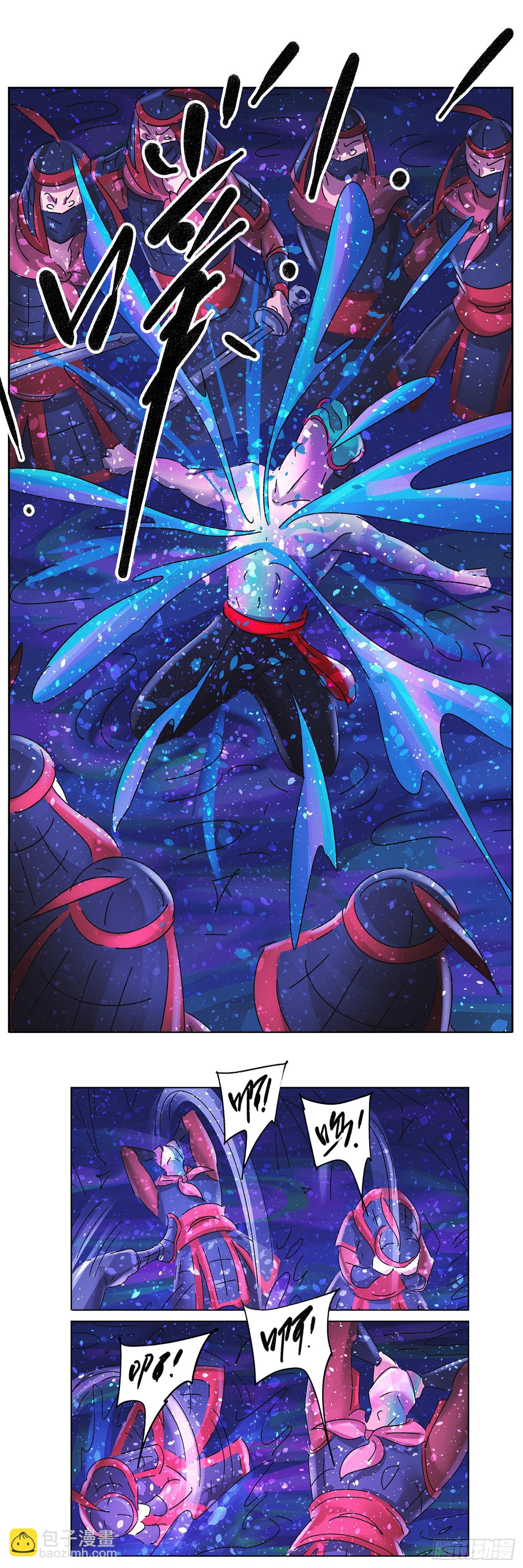 第六十二戏-第65话