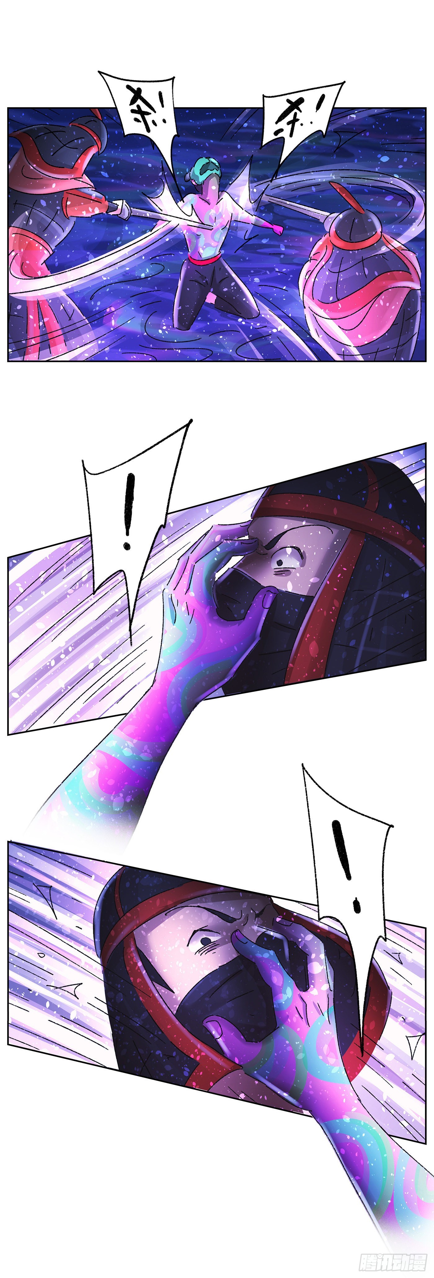 第六十二戏-第65话