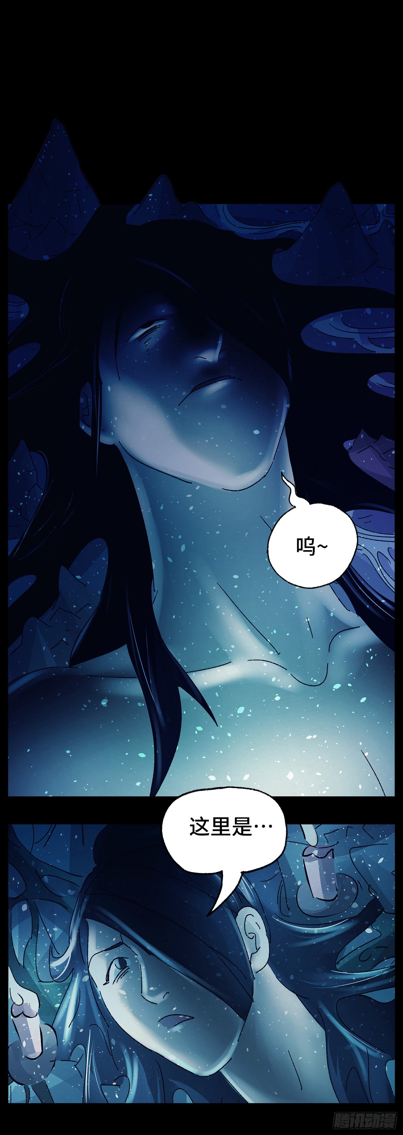 第六十四戏-第67话