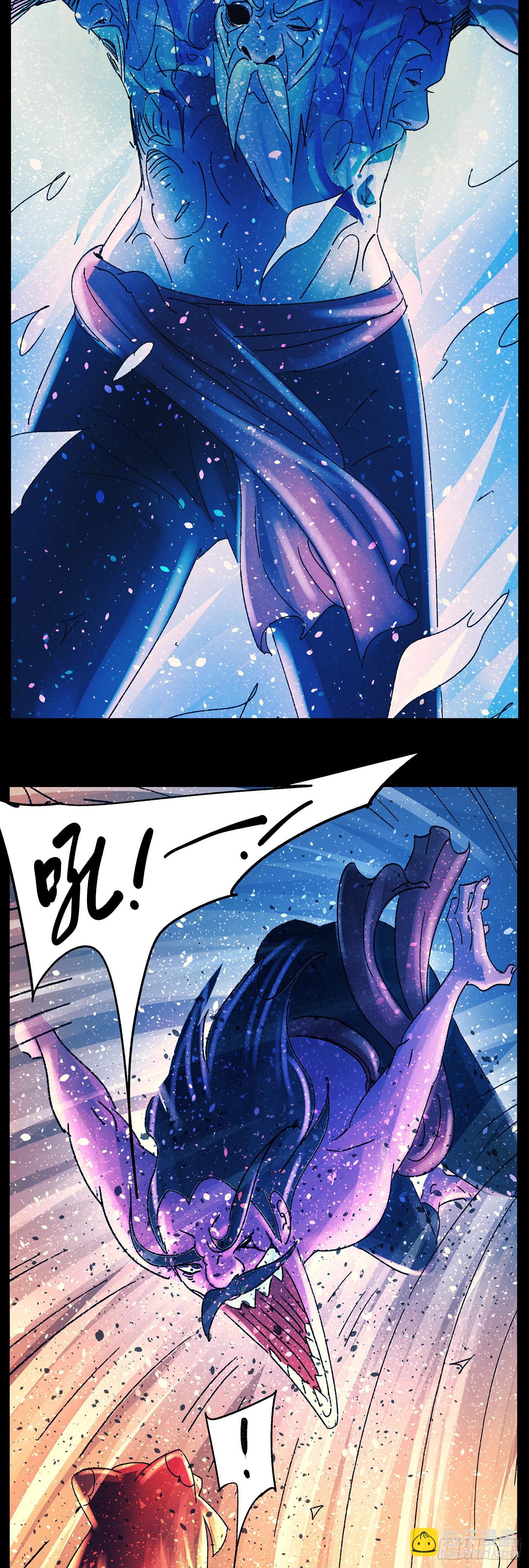 第八十二戏-第85话