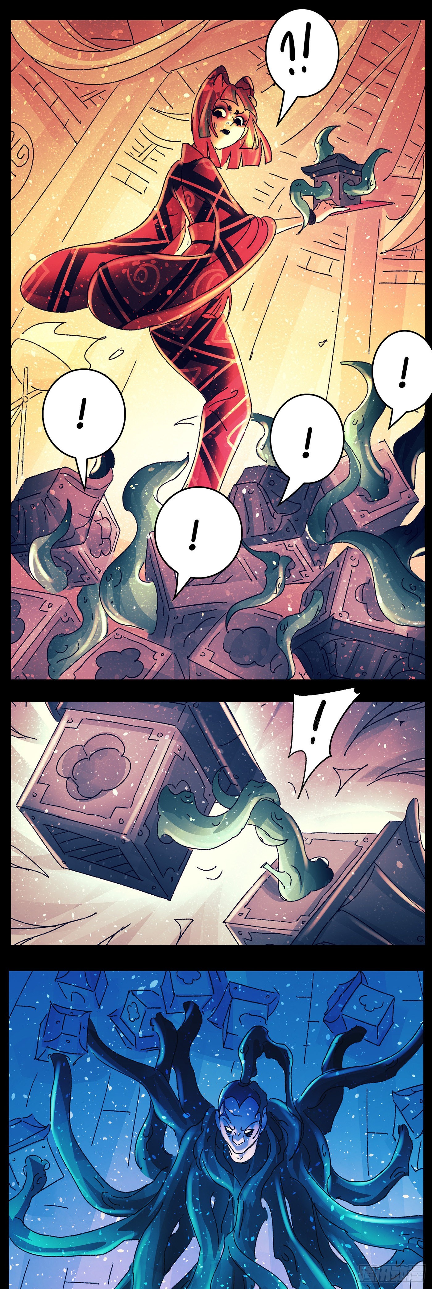 第八十二戏-第85话