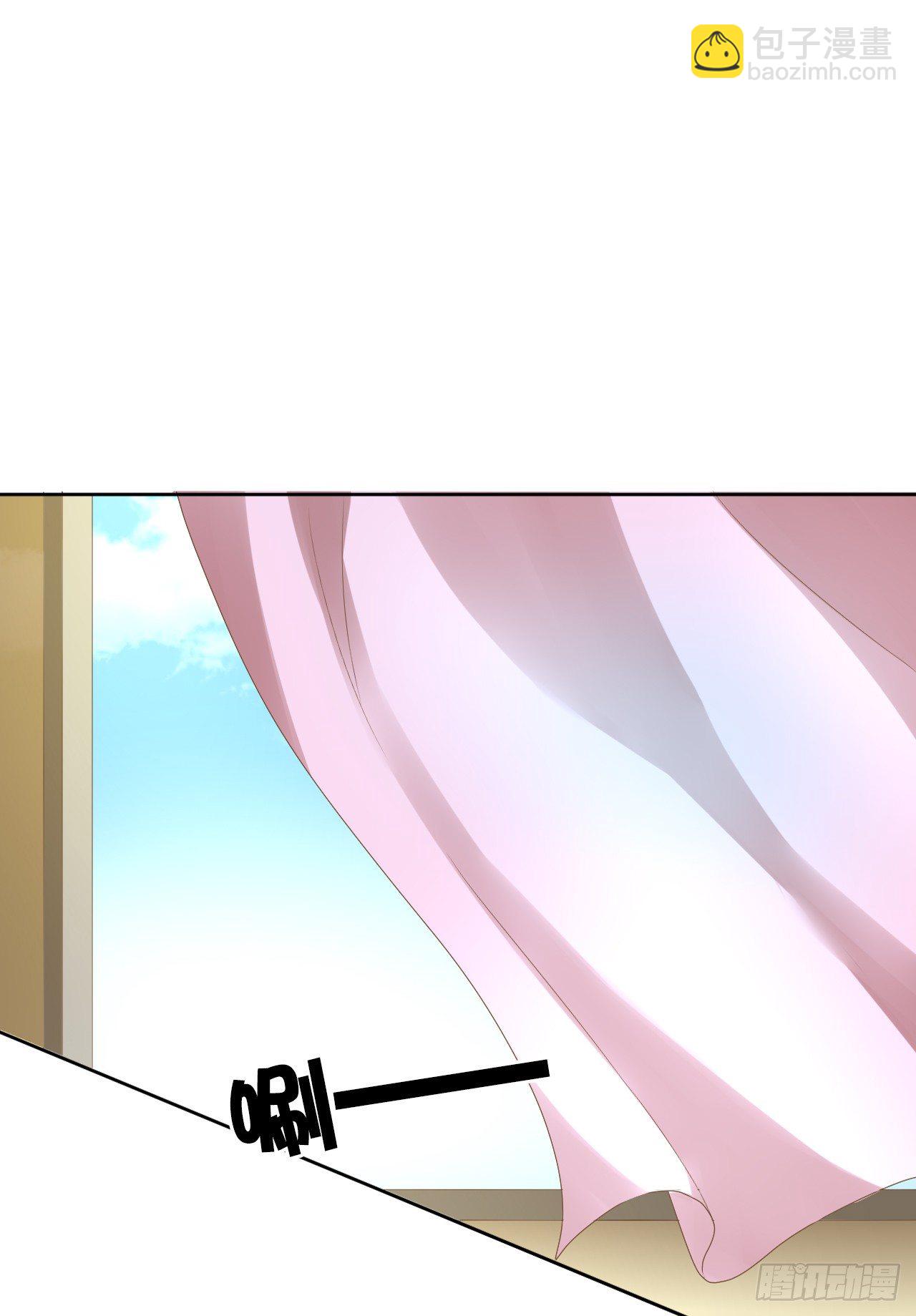 我被霸道校草欺负了！(1/4)-第1话