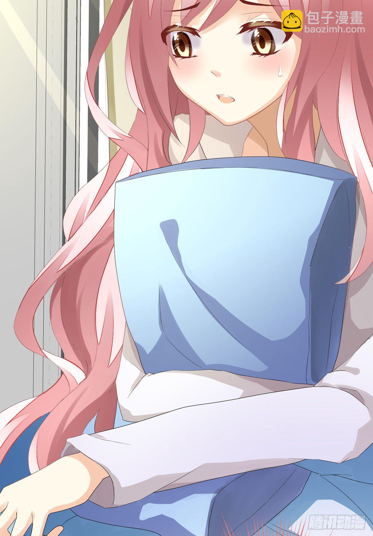 我被霸道校草欺负了！(1/4)-第1话