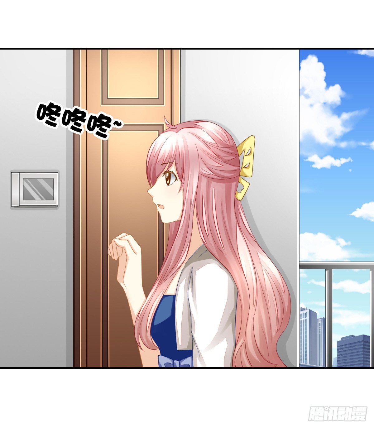 你们两个在地上做什么？！(1/2)-第25话