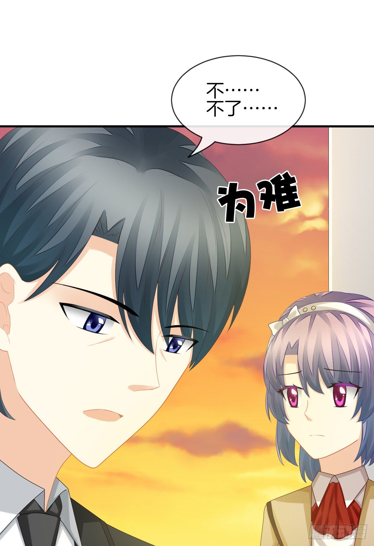 他就是杀死阿咪的凶手！(1/2)-第31话