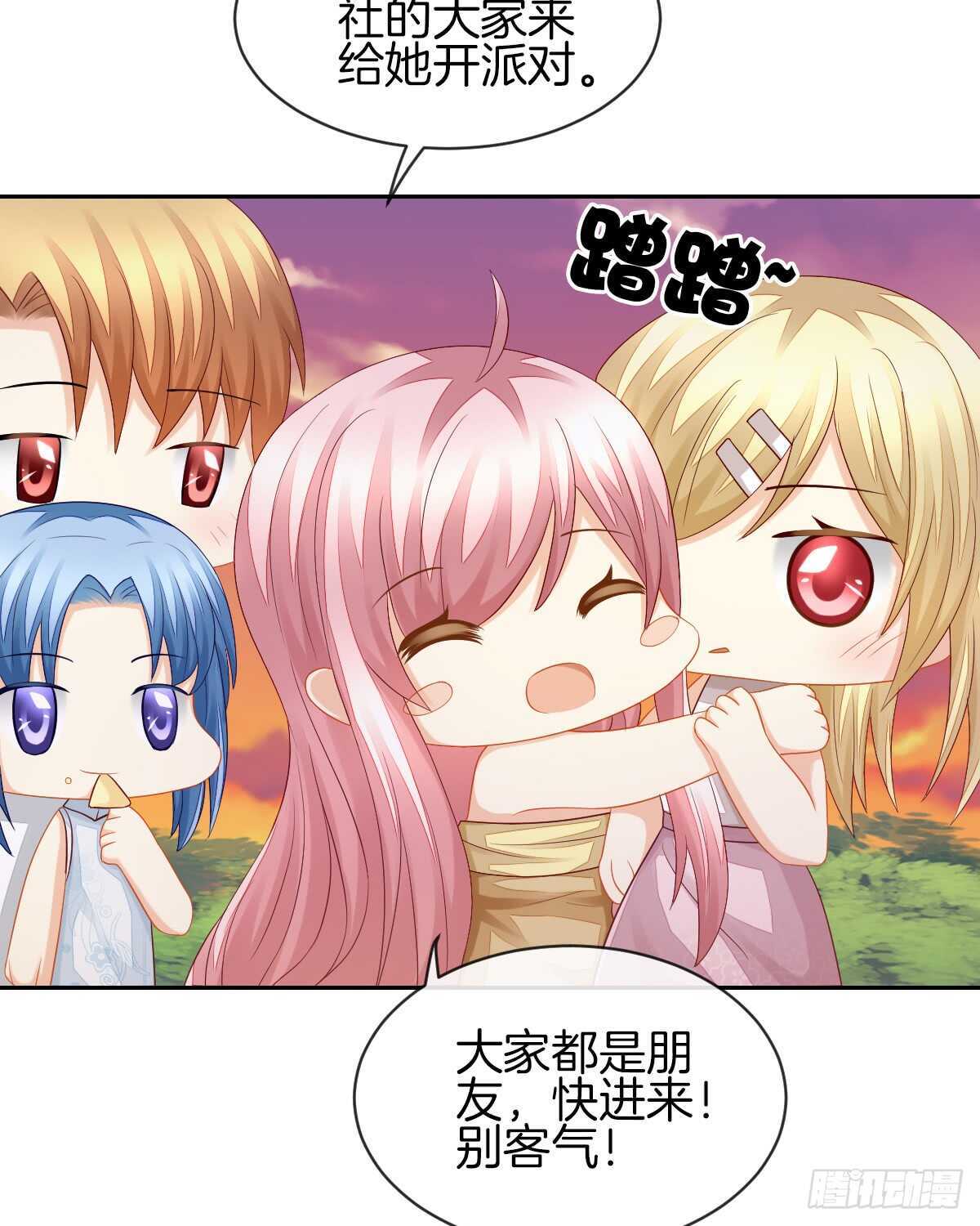 被告白了？！(1/2)-第37话