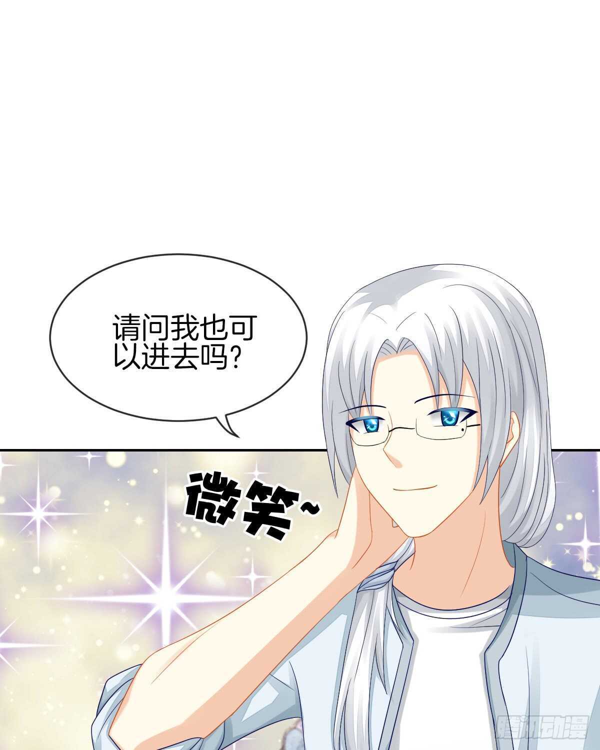 被告白了？！(1/2)-第37话