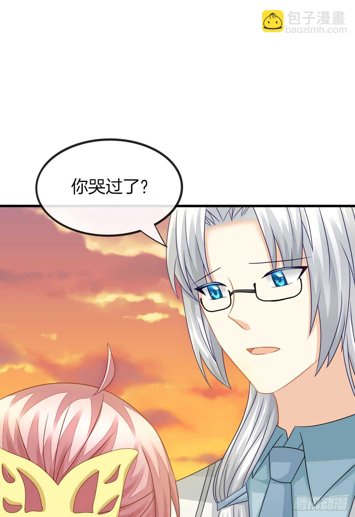 谁伤了谁的心(1/2)-第41话