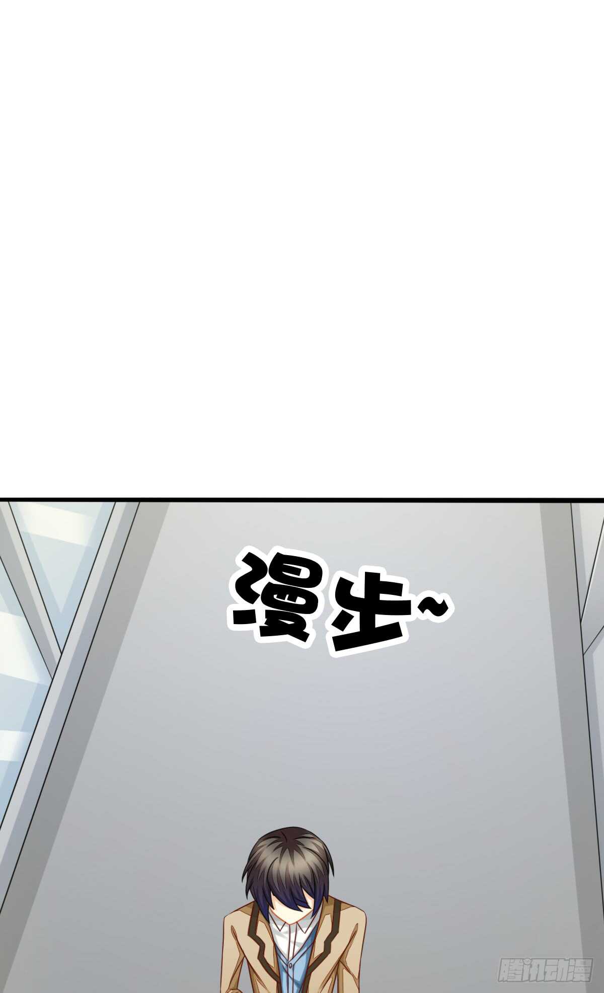 谁伤了谁的心(1/2)-第41话